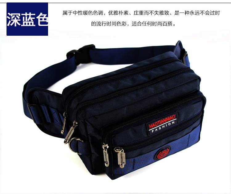 Công suất lớn đa chức năng đa lớp chống thấm kinh doanh tiền mặt túi vải túi unisex thể thao du lịch giải trí túi ngực 	túi đeo hông nhỏ gọn
