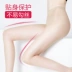 Mùa xuân và mùa hè siêu mỏng lõi lụa quần màu sắc bếp lòp gợi cảm chống móc lụa đích thực vớ đáy quần màu nữ