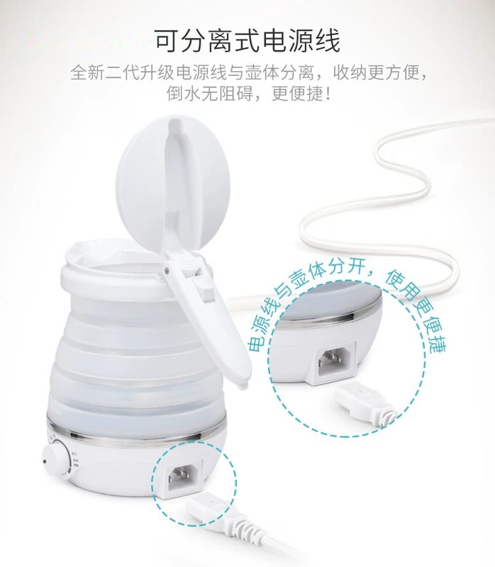 Đi nước ngoài, xách tay, Tam Á, Nhật Bản, Thái Lan, du lịch, các mặt hàng phải có, đồ tạo tác, Phuket, Việt Nam, Việt Nam - Rửa sạch / Chăm sóc vật tư túi đựng dầu gội du lịch