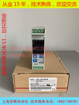 Japan Shengang temperature-controlled table SHINKO THERMOSTAT DCL-33A-R M C5 BRAND NEW SPOT