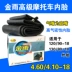 Lốp lốp xe mô tô 120 / 90-18 130 / 80-18 Lốp xe máy xuyên quốc gia Lốp xe bên trong Lốp xe 18 inch Lốp xe máy