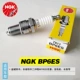Ngk-свеча BP6ES 7811