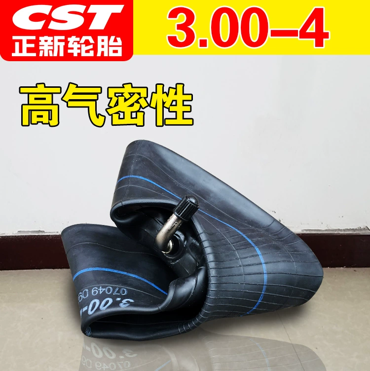 3.00-4 Zhengxin lốp 260x85 xe điện 300 xe đẩy kho xe scooter lốp trong lốp ngoài phụ tùng xe máy điện