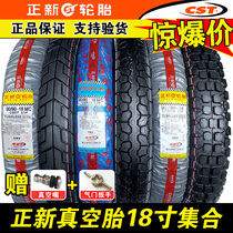 Zhengxin tire 90 90-18 Vacuum tire 100 80 a 18 Off-road tire Front tire Rear tire Motorcycle outer tire Xiamen