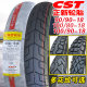 Zhengxin Tire 90/90-18 tubeless ຢາງ 100/80-18 off-road ຢາງຫນ້າຢາງຫລັງຢາງລົດຈັກ Xiamen