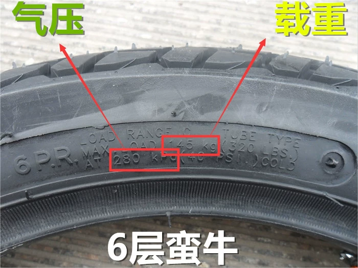 75 新 轮胎 2.75-14 6 lớp 6PR lốp xe máy Điện ba bánh xe 275-14 bên trong ống