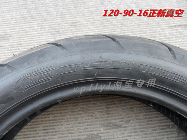 新 120 / 90-16 Lốp chân không Lốp xe máy 12090-16 Hạ Môn Zhengxin lốp xe máy future 1