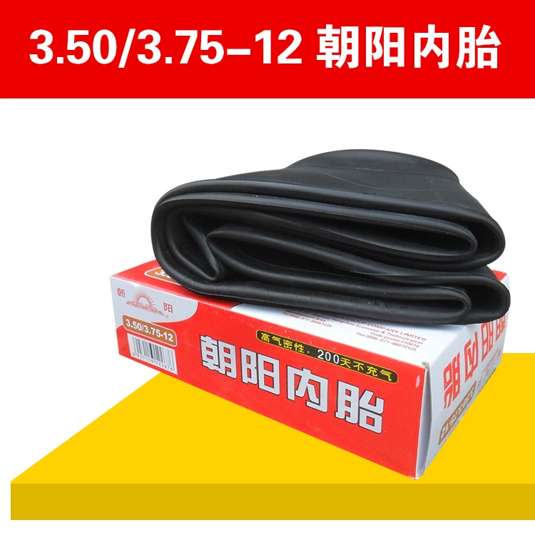 Triều Dương lốp 3.75-12 375-12 Ba bánh xe máy xe điện bên trong ống lốp xe lốp