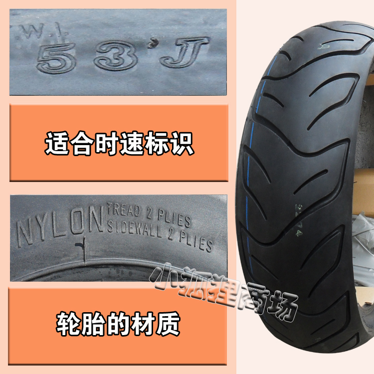正 新 轮胎 120 130 140 60-13 chân không lốp xe máy xe điện lốp eagle vua R9 13060 lốp xe máy enduro