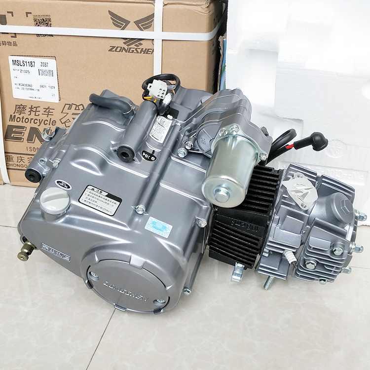 Китайские Мото Двигатели Купить