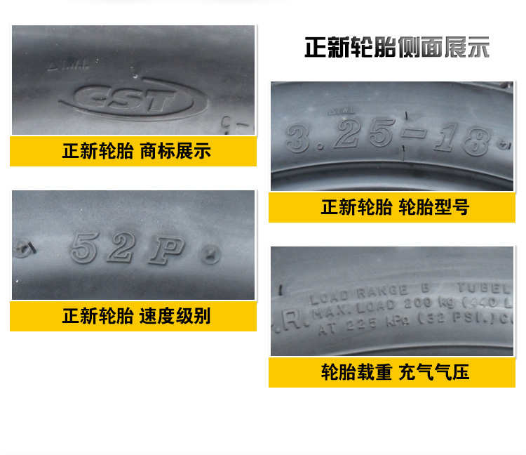 Lốp xe Trịnhxin 3.25-18 lốp chân không lốp xe máy Lốp xe việt dã 3.25-18 Lốp xe phía sau Hạ Môn - Lốp xe máy lốp xe máy honda lead
