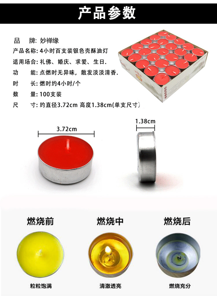 Bougie - Ref 2485562 Image 10