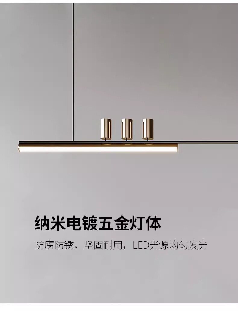 Ресторан люстра 设计师款轻奢餐桌餐厅灯简约现代一字长条饭厅灯意式极简吧台吊灯