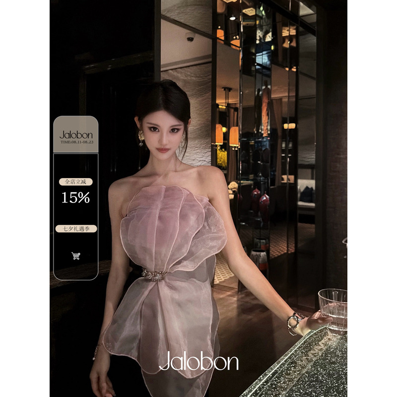 Jalobon Low-Gloss Crisp Satin |   Hard Mesh Three-Dimensional Petal Waist-Cinching Cut-Out Diamond-Encrusted Light Luxury Dress