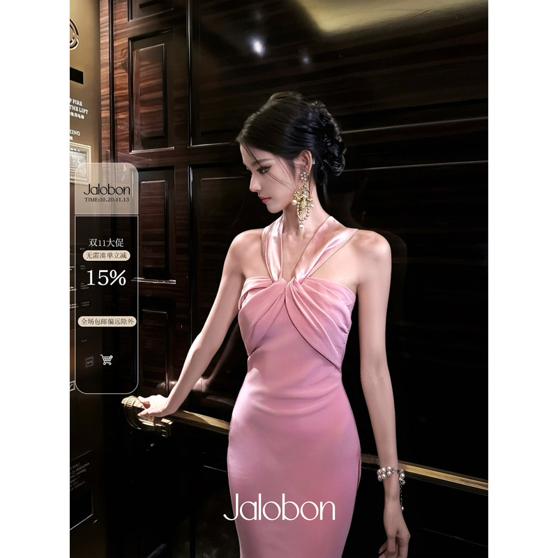 Jalobon 50 Acetate Blended Satin | Handmade Cross-Knotted Bias-Cut Slim-Fitting Waist-Cinching Halter Neck Fishtail Skirt Jalobon 50 Acetate Blended Satin | Handmade Cross-Knotted Bias-Cut Slim-Fitting Waist-Cinching Halter Neck Fishtail Skirt