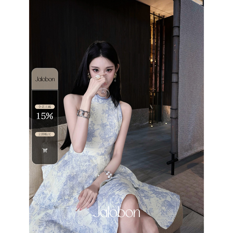 Jalobon 100 Ramie Ink Printing |   Stand Collar Raglan Cut Ruffle Hem Double-Layer Skirt Dress