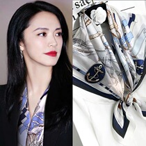 Japan GP Yao Chen Su Mingyu same large square scarf 90CM womens winter shoulder silk scarf Hangzhou silk scarf