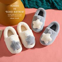 Japanese GP winter cotton slippers womens bags with plush warm home indoor couples cute stars cotton drag men