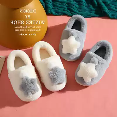 Japanese GP winter cotton slippers women's bags with plush warm home indoor couples cute stars cotton drag men