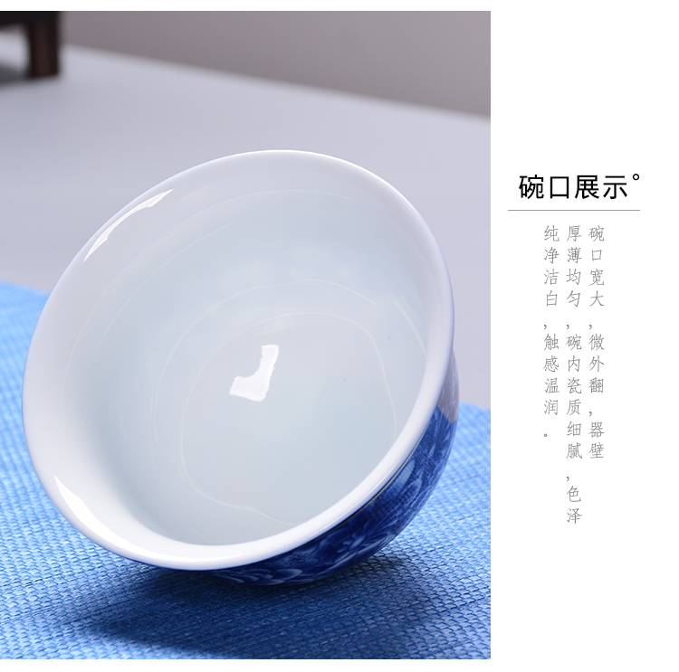 Chén đựng chén trà Ba mảnh nắp bát lớn Bộ bát trà gia dụng gốm sứ Jingdezhen Bộ bát sứ màu xanh trắng bình pha trà