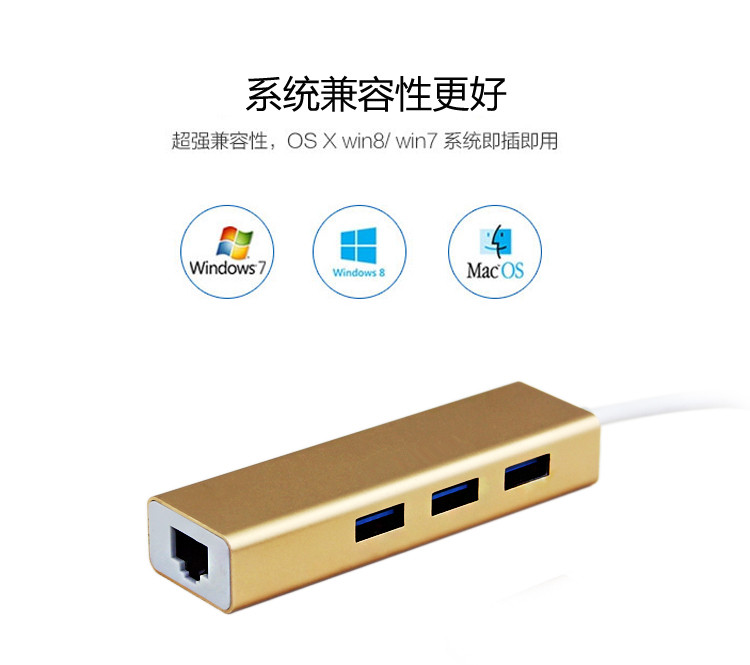 Asus HP Dell máy tính trực tuyến chuyển đổi USB với cáp Ethernet adapter để mở rộng cổng USB cổng mạng - USB Aaccessories dây cáp máy tính