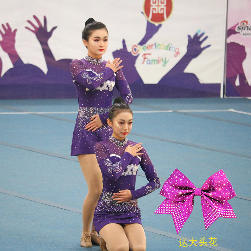 Order a cheerleading and a cheerleading team suit competitive bodybuilding Bodysuit Gymnastics Suit Students 22 New Products Suit Women