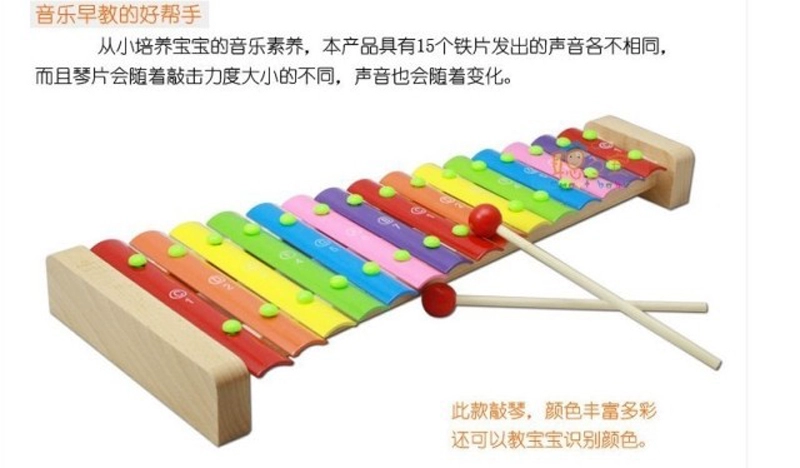 Tay trẻ gõ xylophone 15 âm thanh chuyên nghiệp bộ gõ nhôm tấm gỗ dành cho người lớn học sinh âm nhạc đồ chơi giáo dục bộ lục lạc nhạc cụ cho bé