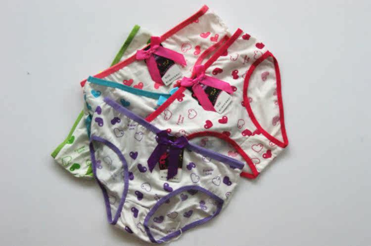 Slip sexy en polyester - Ref 648453 Image 44