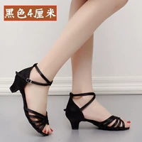 Черный 4 -точка высокого верха