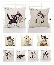 Linen Cotton Linen Cute Cartoon Pillow Cover Cheese Cat Super Soft Sofa Cushion Car Office Lunch Break Pillow