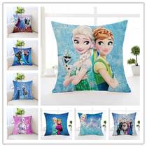 Frozen Pillow Elsa Princess Pillow Cartoon Cartoon Car Sofa Children Cushion Lumbar Cushion To Map Customization