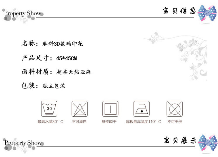 QQ Picture 20160229145056