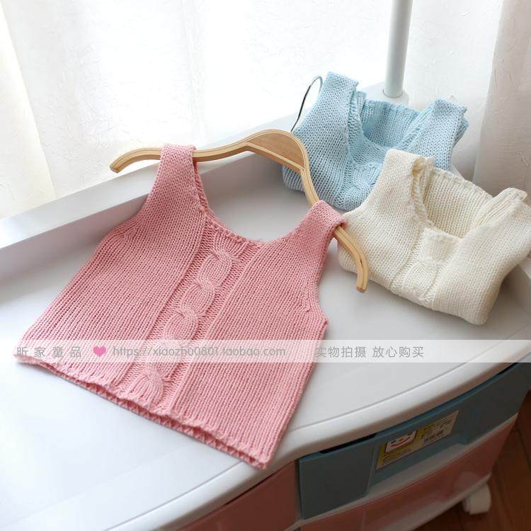 Gilet fille - Ref 2070903 Image 38