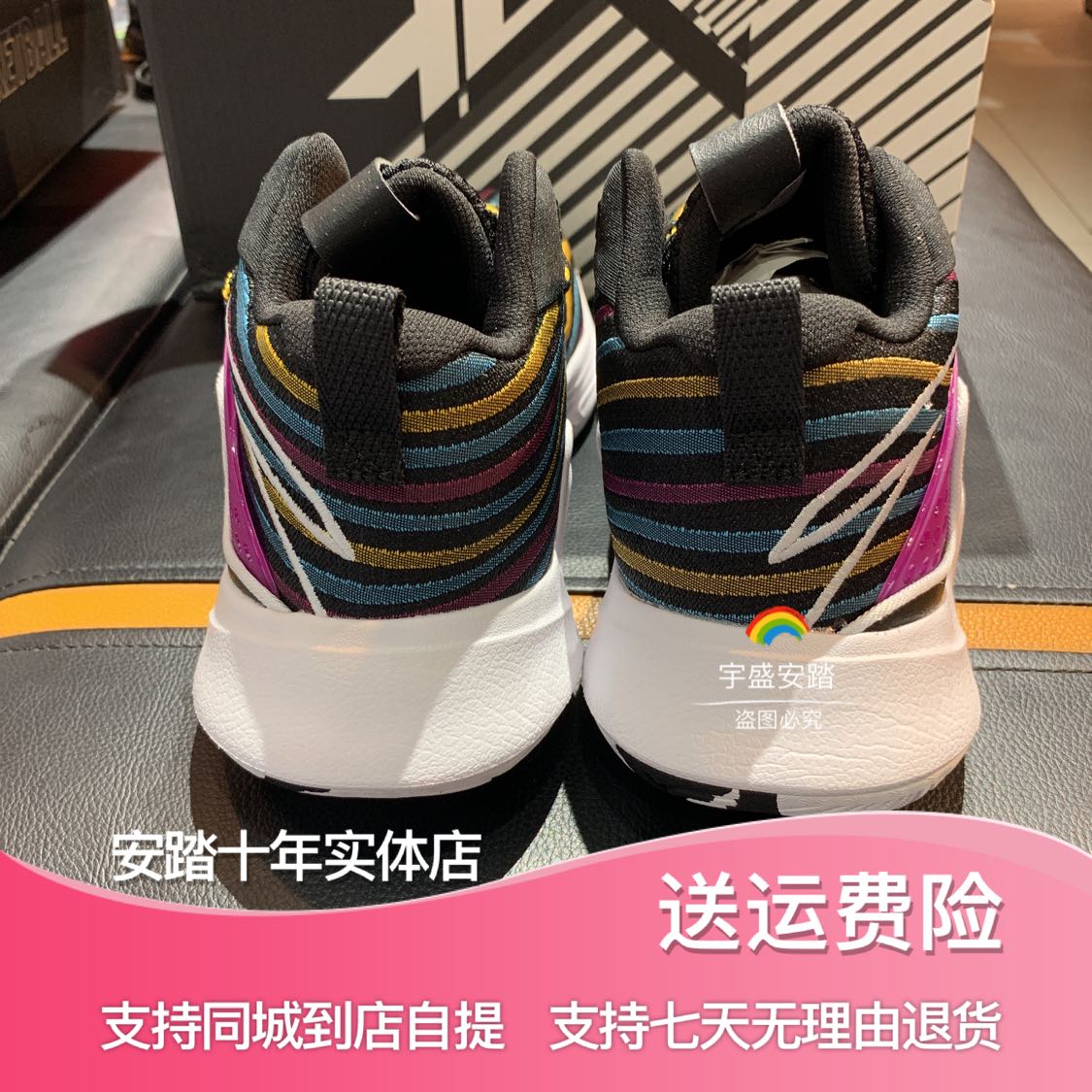 Anta muốn crazy 3 giày bóng rổ nam cao giúp mùa hè 2019 nóng sóng a-shock war ngựa 2 giày thể thao 11931601 - Giày bóng rổ giày bóng rổ anta