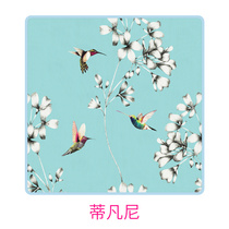 Ice Silk Cushion Summer Cool Cushion Cute Ins Teen Office Chair Cushion Car Bedroom Universal Cushion