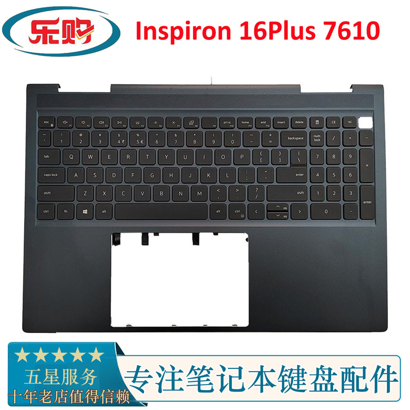Dell Inspiron 16Plus 7610 C Shell Keyboard Palm Rest Shell Assembly 0Yrkjm