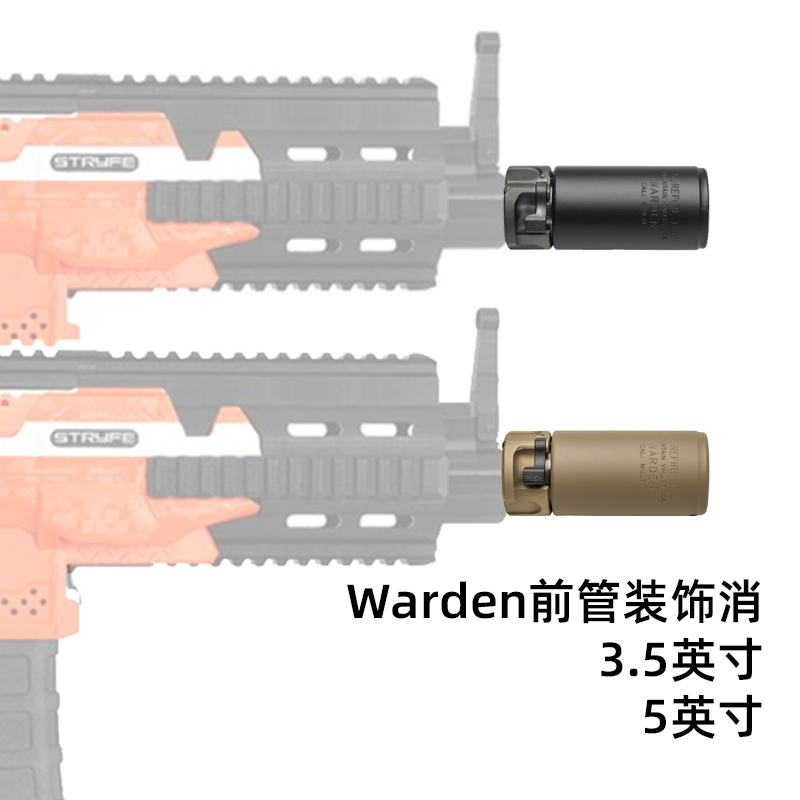 Nerf Hot Fire Softball Gun LDT SUREFIRE WARDEN Reforged WARCOMP Metal