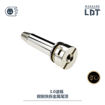 NERF Heat Soft Shot Gun (Nylon Wave 3 0 Steel Quick Remove Tail Top) Nylon 2 Modification