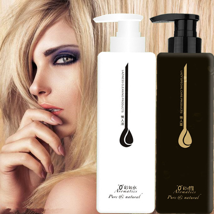 Water collagen conditioner lazy cream hair mask silicone-free shampoo flash film shiny supple nourishing moisturizing