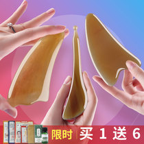 Natural Horn Plate Scraping facial beauty Facial Massage Diaver Lymphatic detoxifier Face Gods full body Universal