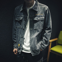 2020 Spring and Autumn New Denim Jacket Mens Loose Korean Trend Joker Fat Plus Size Denim Jacket Tide