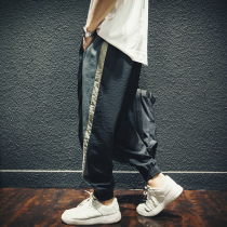 Summer Thin style casual pants Mens loose Chains with big code bunches and pants chubby trendy boys Harun long pants