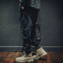 Spring Beam Footed Pants Mens Loose Tide Signs SPORTS LONG PANTS BIG CODE TREND 100 LAP KNIT HAREN PANTS SPRING FALL