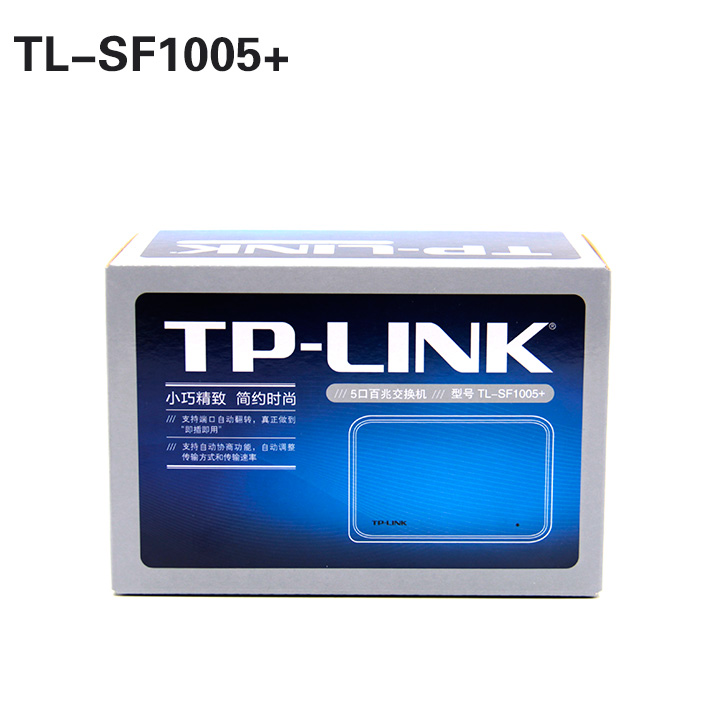 TP-LINK 1005 Ethernet switching 5-port switch
