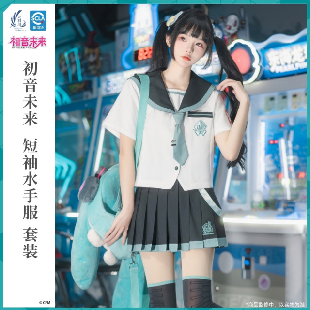 天羽川正版初音未来联名JK制服日系短袖水手服百褶裙套装学院风女