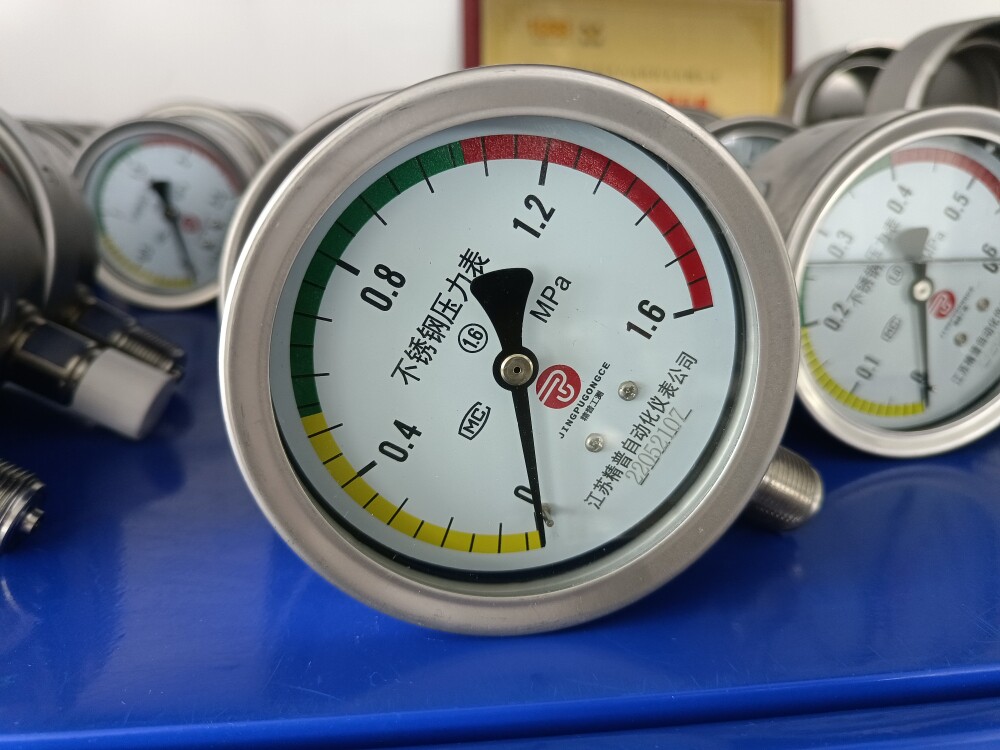 江苏精普自动化仪表