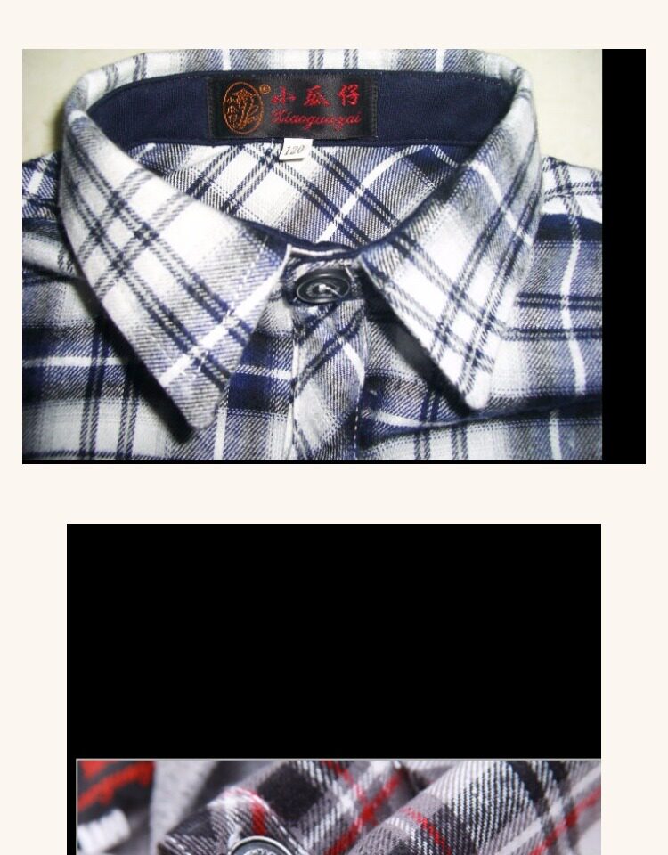 Chemise garcon à manche longue - Ref 2078119 Image 16