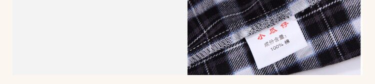 Chemise garcon à manche longue - Ref 2078119 Image 25