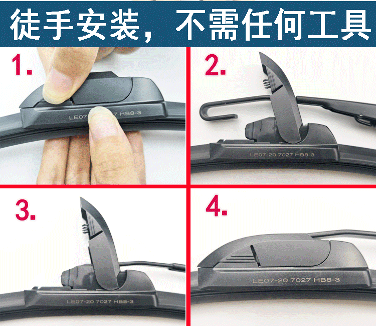 Changan cs35 Yi di chuyển cs75 Rui Wei wiper Ou Nuo cx20 Yue Xiang v3 v5 v7 dải lưỡi gạt nước ban đầu - Gạt nước kiếng can gat nuoc xe oto