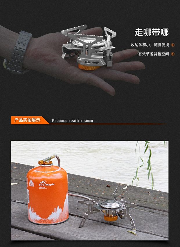 Lửa Maple cắm trại ngoài trời chia bếp gas leo núi cắm trại bếp xách tay giá cao bếp mới đặc biệt - Bếp lò / bộ đồ ăn / đồ nướng dã ngoại bếp nướng cồn